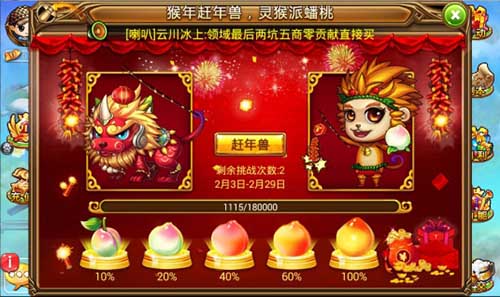 图片4.jpg