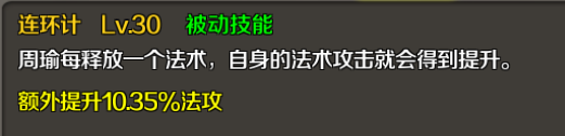 图片7.png