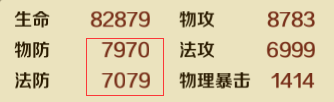 图片6.png