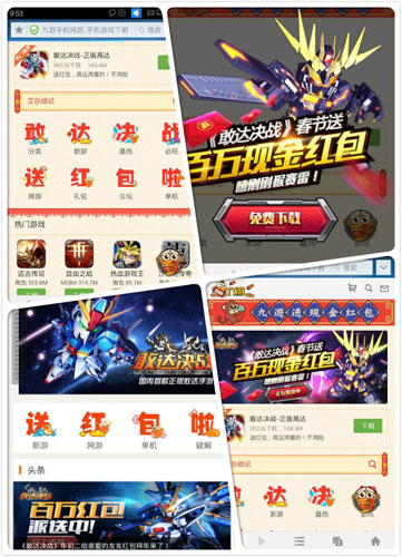 图2.jpg