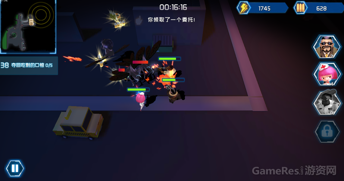 截图2.png