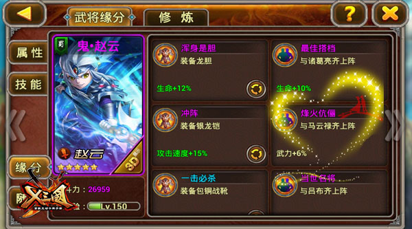 图3.jpg