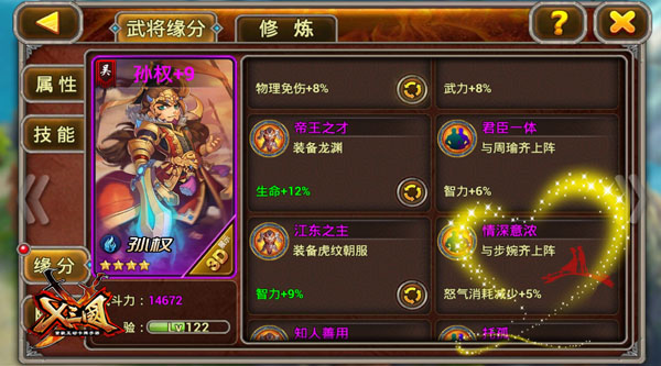 图6.jpg