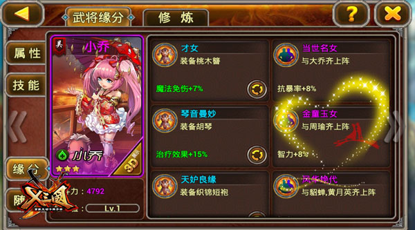 图5.jpg