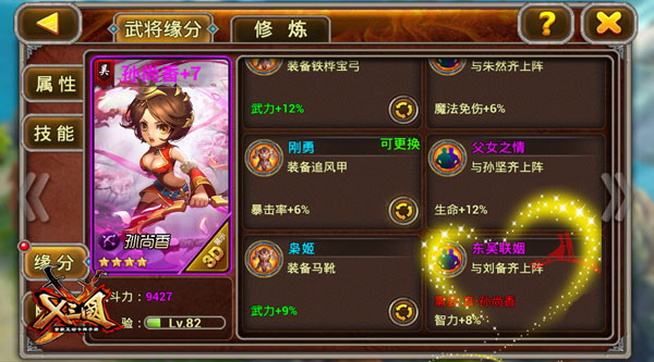 图7.jpg