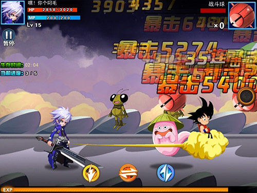 图3.jpg