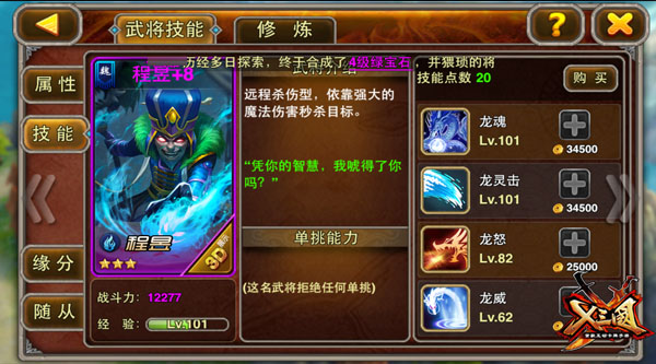 图4.jpg