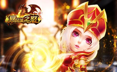 QQ截图20160215102828.jpg