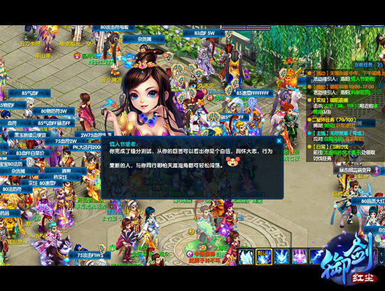图三.jpg