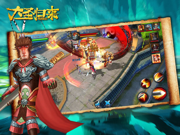 图片3.png