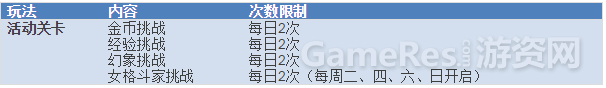 14.png