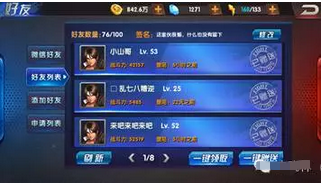 36_副本.png
