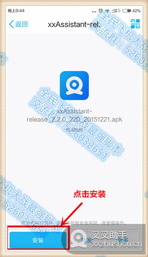 图1.jpg