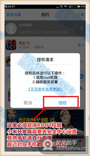 图3.jpg