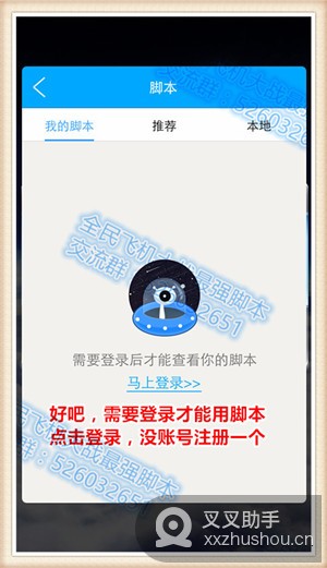 图4.jpg