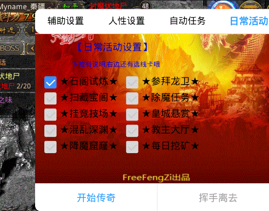 图7.gif
