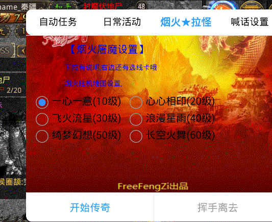 图9.gif
