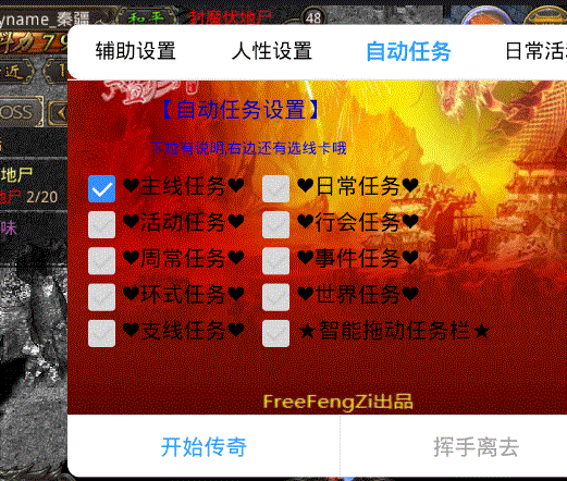 图8.gif