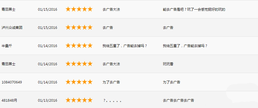 095335kkik7khl3h1k4k81.png