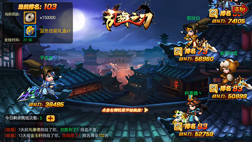 图3.jpg
