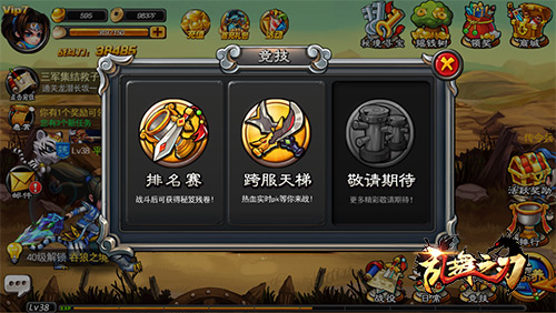 图2.jpg