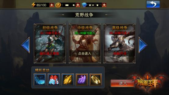 图片3.jpg