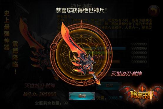 图片5.jpg