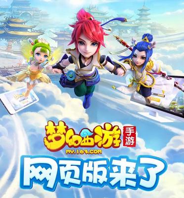 图片3.jpg