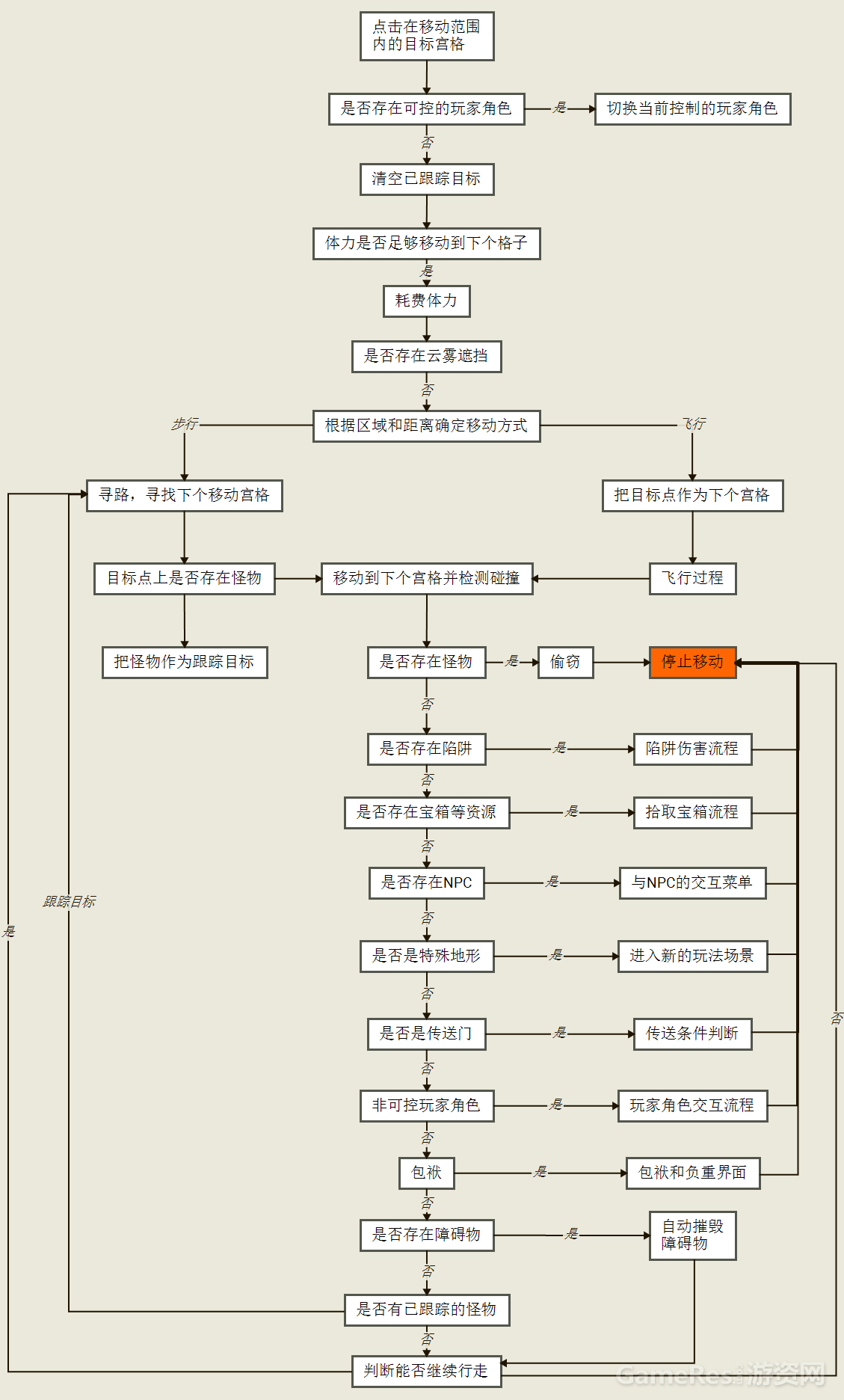 image033.png