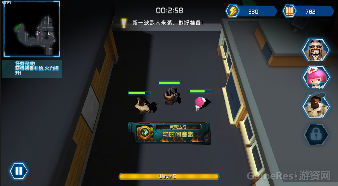 截图5.png