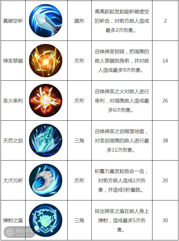 图2.jpg