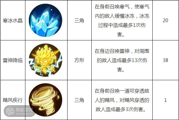 图4.jpg