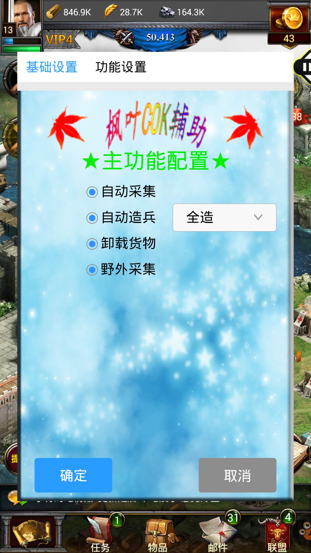 图3.jpg
