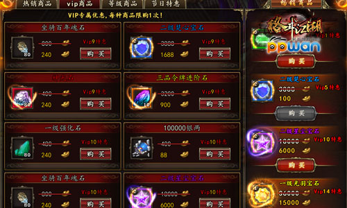 图3.jpg