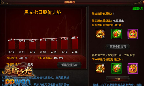 图3.jpg