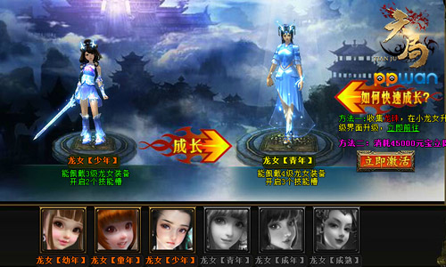 图3.jpg
