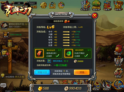 图3.jpg