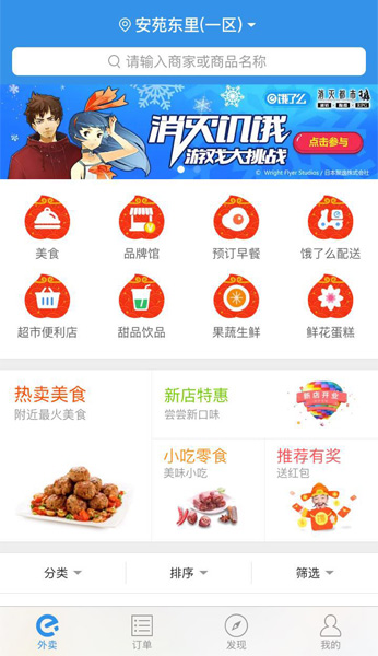 图4.jpg