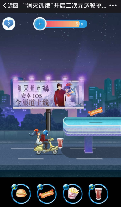 图5.png