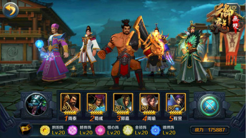 图3.jpg
