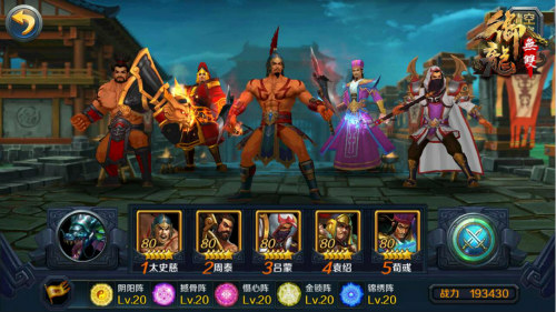 图4.jpg