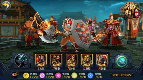 图5.jpg