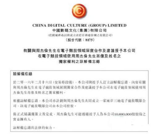 QQ截图20160217142143.jpg