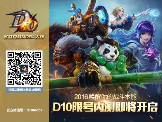 图1：首测预约.jpg