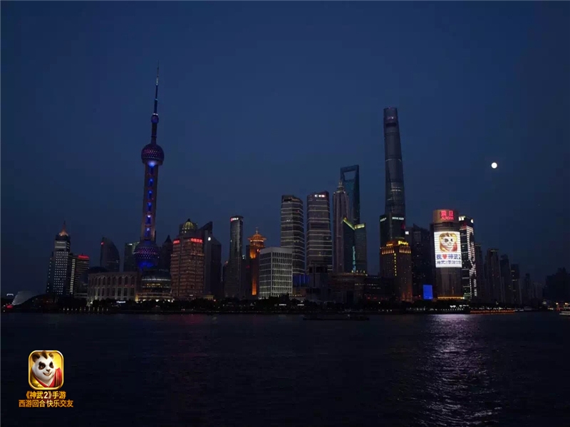【图3：《神武2》手游登上吉尼斯世界巨屏】.jpg