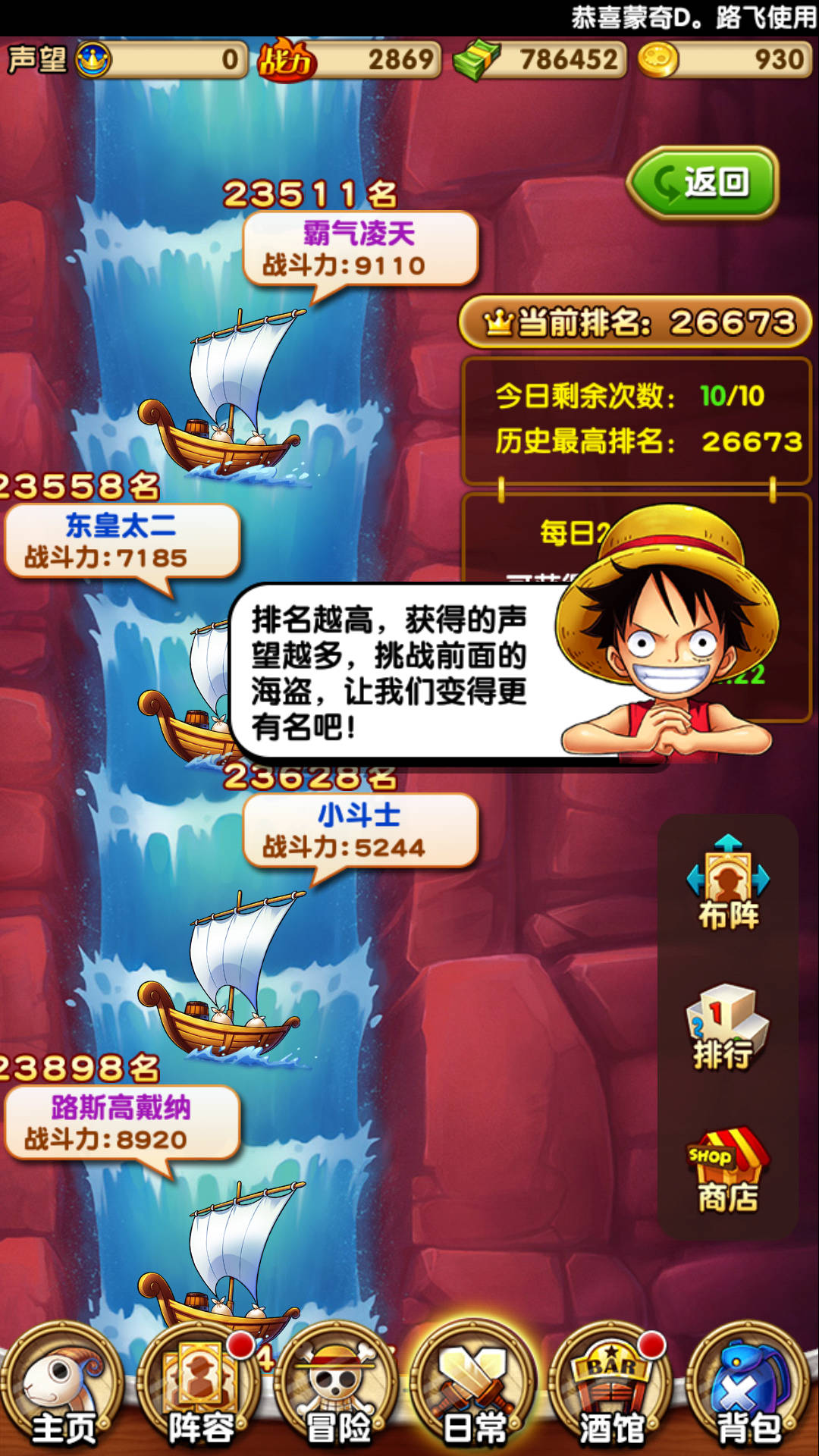 图3.jpg