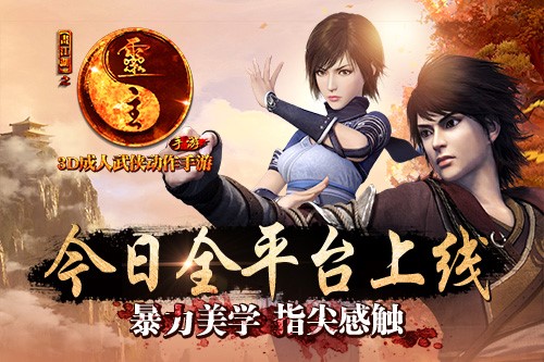 图片1.jpg