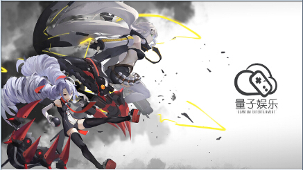 loading.jpg