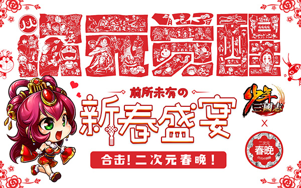 图4.jpg