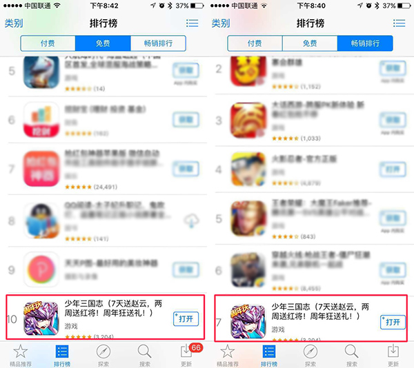 图1.jpg